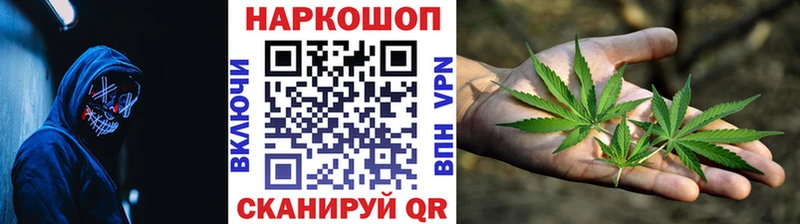Купить закладку ГАШ  СОЛЬ  МЕФ  Стрежевой