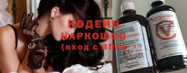 марки lsd Иннополис