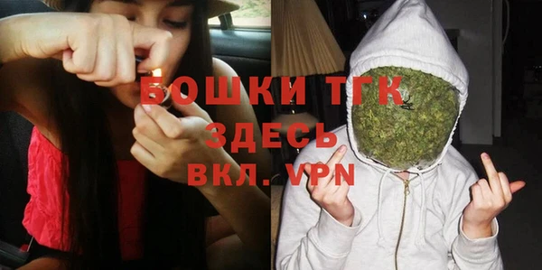 каннабис Инсар