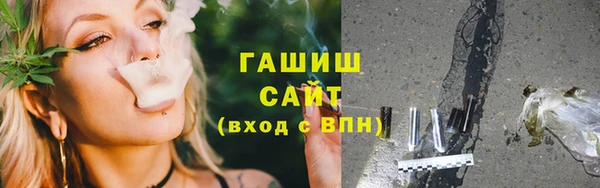 скорость Зеленодольск