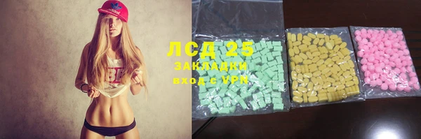 героин Зерноград