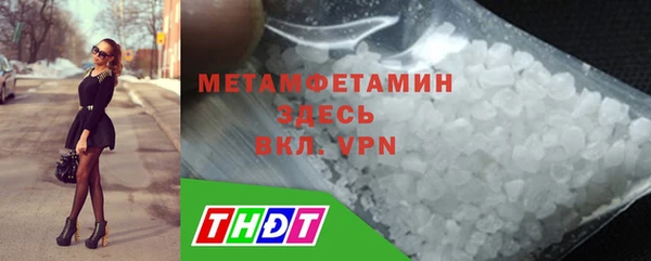 героин Зерноград
