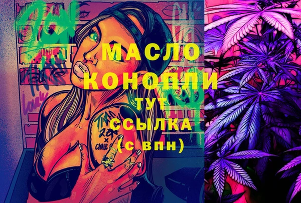 марки lsd Иннополис