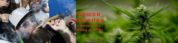 соль курить ск Инта
