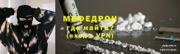 марки lsd Иннополис
