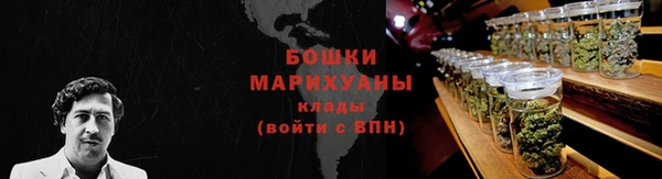 каннабис Инсар