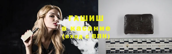 скорость Зеленодольск