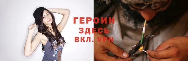 каннабис Инсар