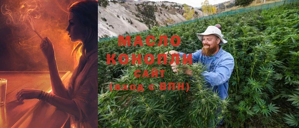 каннабис Инсар