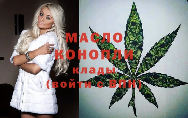 скорость Зеленодольск