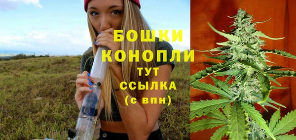 скорость Зеленодольск