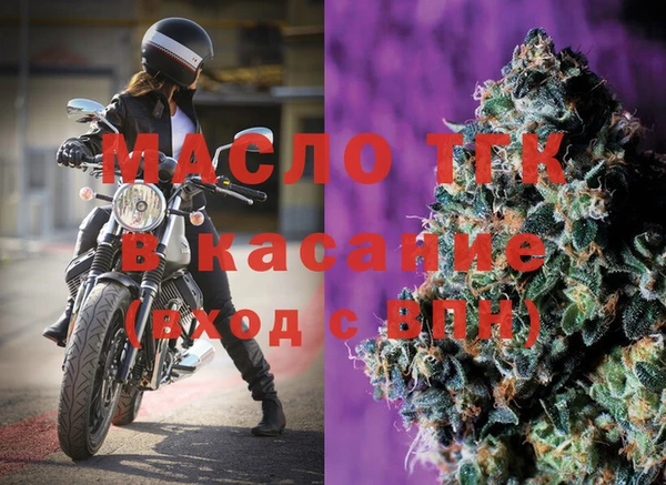марки lsd Иннополис
