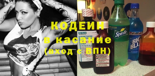 каннабис Инсар