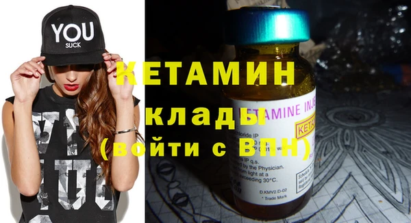 марки lsd Иннополис
