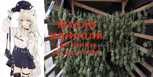 каннабис Инсар
