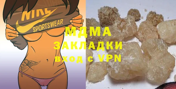марки lsd Иннополис