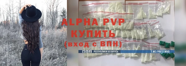 каннабис Инсар