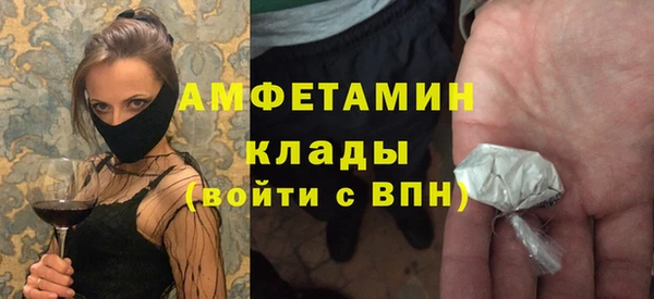 каннабис Инсар